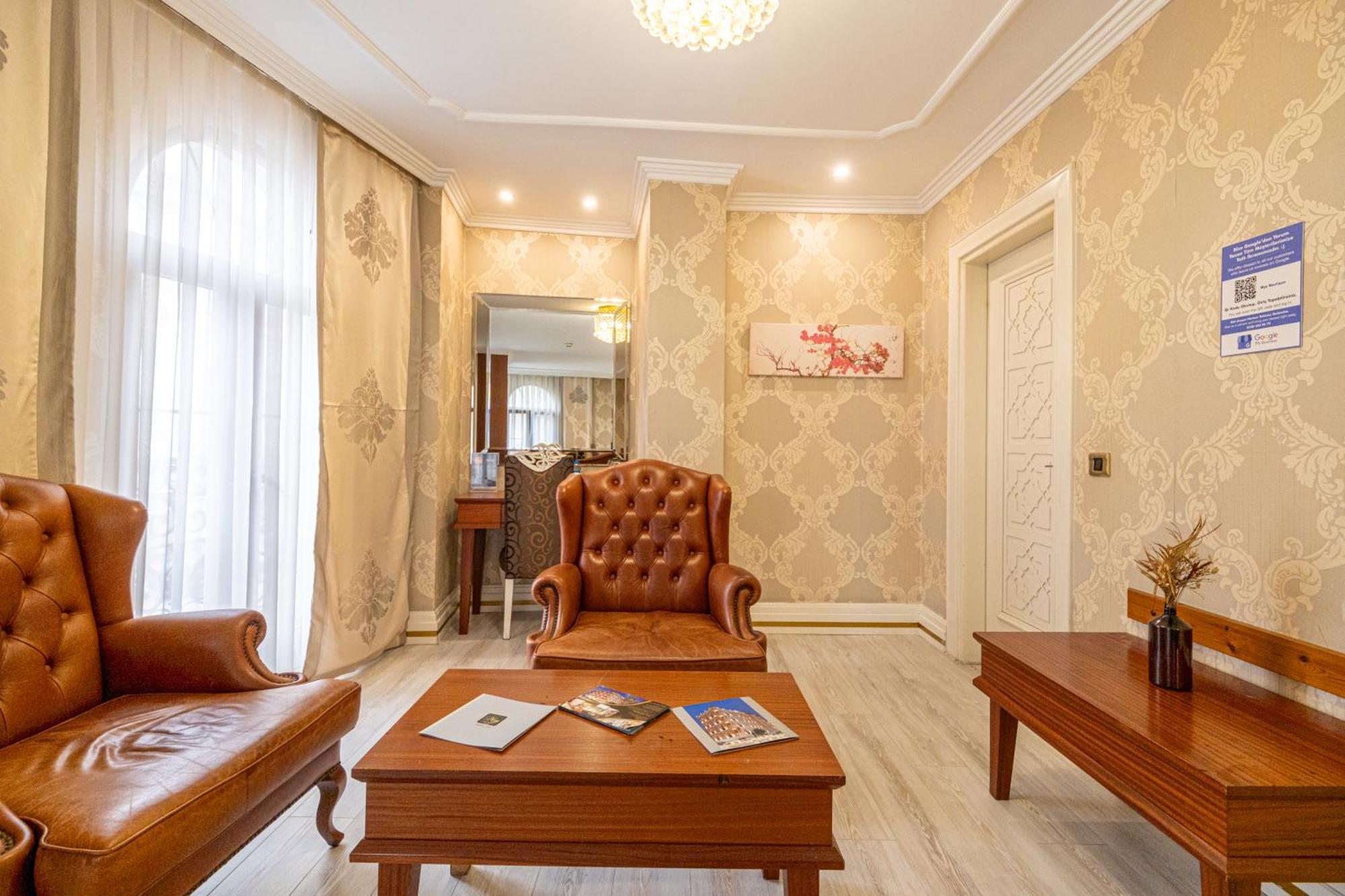 Myy Boutique Отель Стамбул